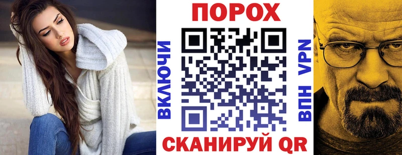 АМФЕТАМИН 98%  где можно купить   Новотроицк 