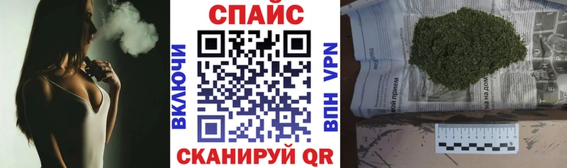 маркетплейс клад  Новотроицк  БУТИРАТ оксана 