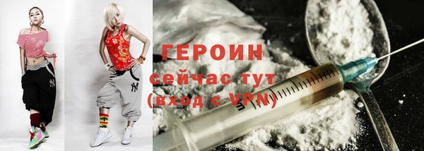 круглые Баксан