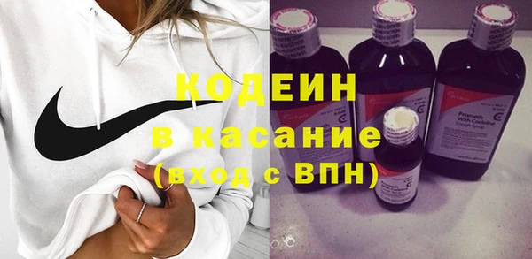 mdpv Балабаново