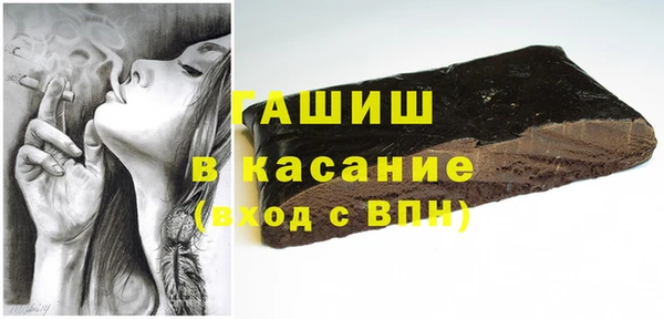 mdpv Балабаново