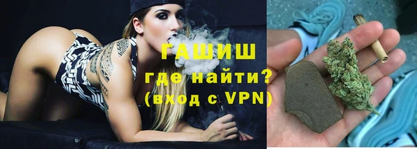 mdpv Балабаново