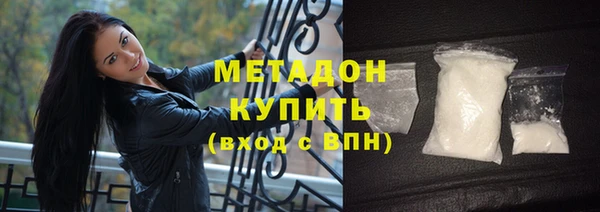 круглые Баксан