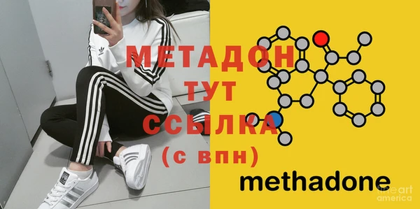 круглые Баксан