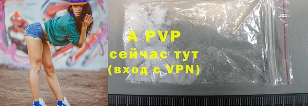 mdpv Балабаново