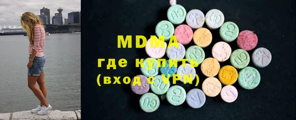 круглые Баксан