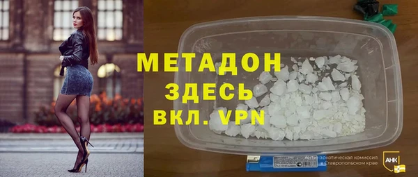 круглые Баксан