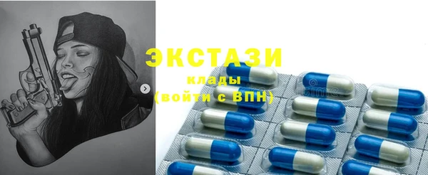 круглые Баксан