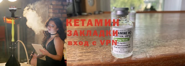 круглые Баксан