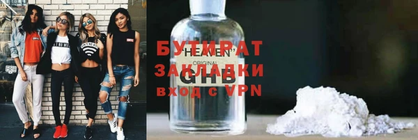 круглые Баксан