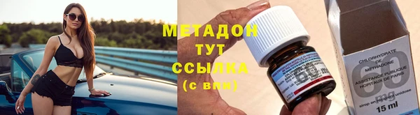 круглые Баксан