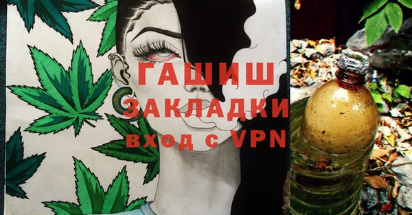 прущие крисы Балахна