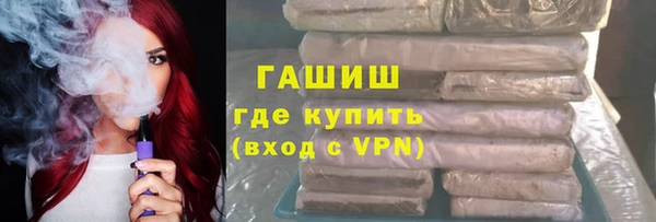 mdpv Балабаново