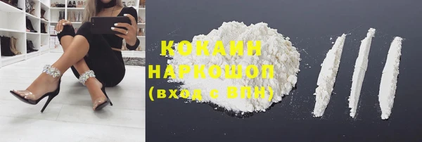 круглые Баксан