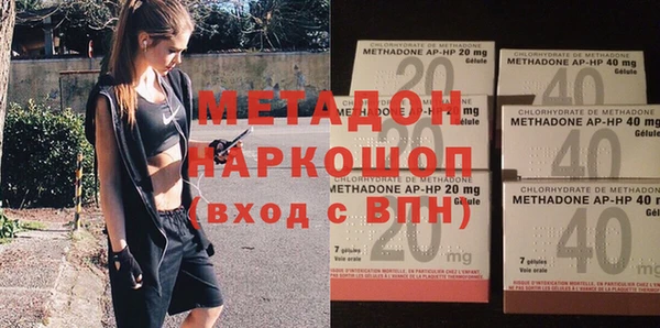 прущие крисы Балахна