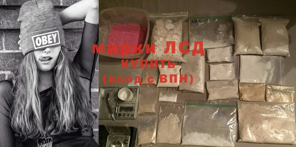 круглые Баксан