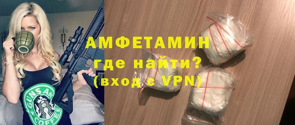 круглые Баксан