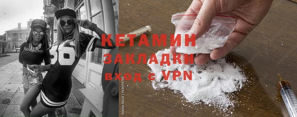 mdpv Балабаново