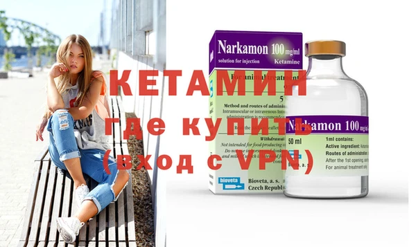 mdpv Балабаново