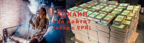 прущие крисы Балахна