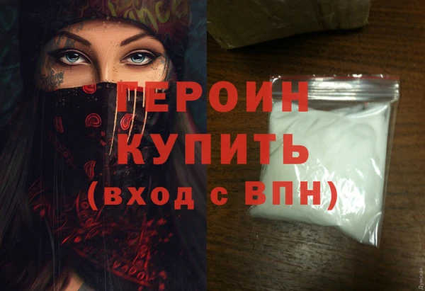 mdpv Балабаново