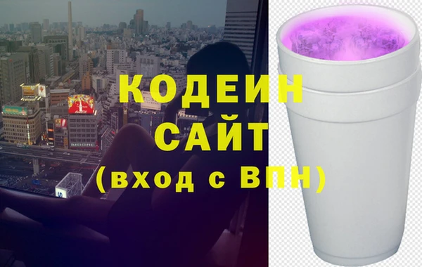 круглые Баксан