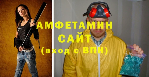 mdpv Балабаново