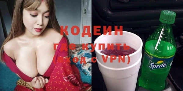 круглые Баксан
