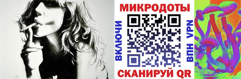 Галлюциногенные грибы Magic Shrooms  hydra онион  Новотроицк  купить  сайты 